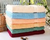 100 cotton bath towel