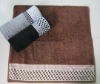 100%cotton bath towel