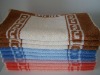 100% cotton bath towel