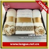 100% cotton bath towel and face towel for business gifts