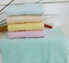 100% cotton bath towel/hotel towel