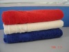 100%cotton bath towel series