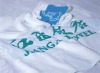 100%cotton bath towel series