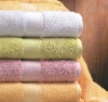 100% cotton bath towel set