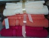 100% cotton bath towel set