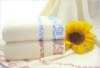 100% cotton bath towel--solid color towels with border