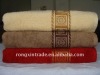 100% cotton bath towel with beautiful satin border