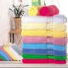 100% cotton bath towel with border