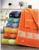 100 cotton bath towel with embroidery