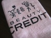 100% cotton bath towel with printing