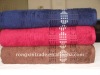 100 cotton bath towel with satin border