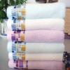 100% cotton bath towels