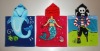 100%cotton beach poncho for children