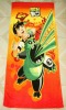 100% cotton beach towel