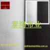 100% cotton bleached drill fabric