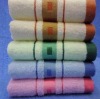 100 cotton border face towel