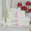 100% cotton bright colored towel set with elegant embroidery