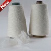 100% cotton card yarn