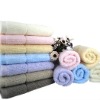 100% cotton classics towel