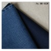 100% cotton combed denim fabric