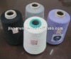 100% cotton combed yarn ne 21s