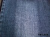 100% cotton cross hatch denim fabric