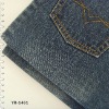 100% cotton cross hatch denim fabric;cotton denim