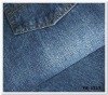 100% cotton cross hatch denim fabric, long slub denim fabric