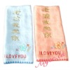 100% cotton dobby embroidered gift towel