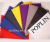 100% cotton dyed fabric