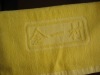 100% cotton dyed jacquard hotel towel