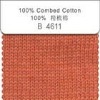 100 cotton dyed yarn