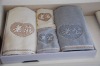 100% cotton embroidered beige and grey lover's set towel