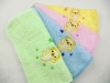 100% cotton embroidered children solid color towel with dobby border