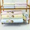 100% cotton embroidery solid kids towel with border