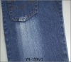 100% cotton fabric