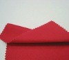 100% cotton fabric