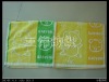 100% cotton face towel