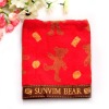 100% cotton face towel