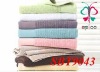 100% cotton face towels