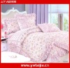 100%cotton floral design 4 pcs set