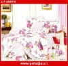 100%cotton flower pattern 4 pcs set