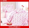 100%cotton flower pattern design 4 pcs set