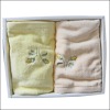 100% cotton gift towel with embroidery