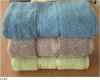 100% cotton hand/bath towel