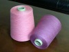 100%cotton heather melange yarn waxed for knitting