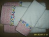 100% cotton hotel towel set with applique