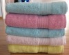 100% cotton hotel towel set with border