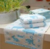100%cotton jacquard Happy zodiac children face towel