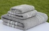 100%cotton jacquard bath towel